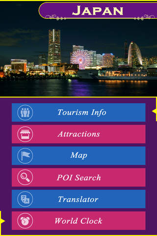 Japan Tourism screenshot 2
