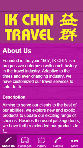 免費下載商業APP|Ikchin Travel App app開箱文|APP開箱王
