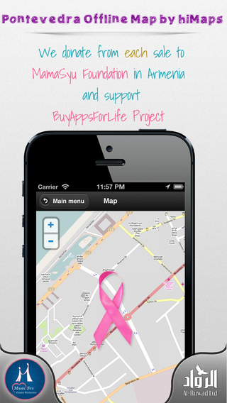 免費下載旅遊APP|Pontevedra Offline Map by hiMaps app開箱文|APP開箱王