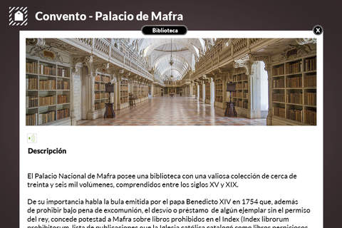 Palacio y Convento de Mafra screenshot 3