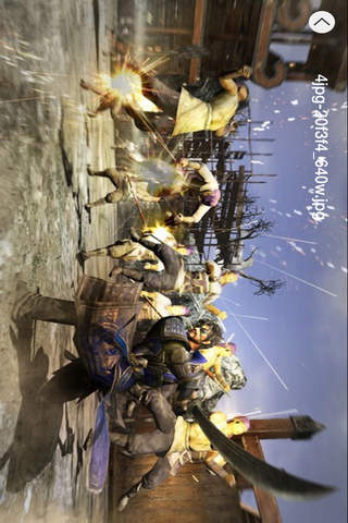ProGame - Dynasty Warriors 8 Version screenshot 2