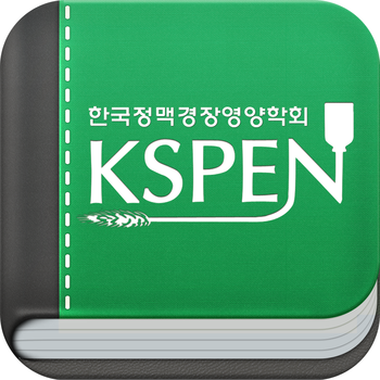 KSPEN! LOGO-APP點子