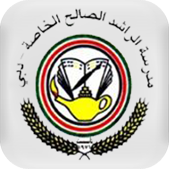 Alrashed Alsaleh Library LOGO-APP點子