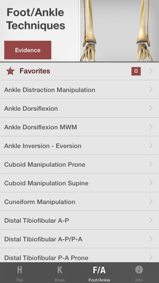 【免費醫療App】Mobile OMT Lower Extremity-APP點子