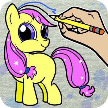 How To Draw: Pony LOGO-APP點子