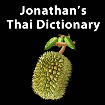 Jonathan's Thai Dictionary LOGO-APP點子