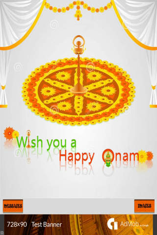 Onam Messages & Images / New Messages / Free Messages / Onam Pictures screenshot 2