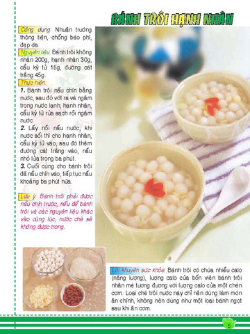 【免費書籍App】Các món chè dễ nấu - Chè ít béo, đẹp dáng-APP點子