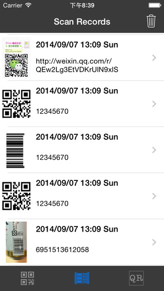 【免費工具App】QRCapture-APP點子