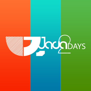 Java2Days LOGO-APP點子