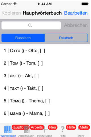 Russisch Bitte Wortschatzcoach screenshot 4