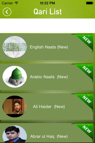 Naat-e-Rasool screenshot 3