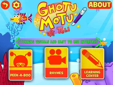 【免費教育App】Ghotu Motu Ki Toli - Nursery Rhymes for Indian Kids, Learn Counting in Hindi & English and Play Games-APP點子