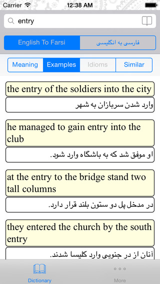 免費下載教育APP|iFarsi: Persian (Farsi) Dictionary (Bundled Database) app開箱文|APP開箱王