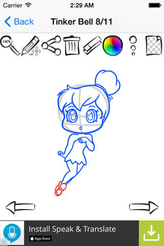 Learn To Draw : Anime Chibi screenshot 3