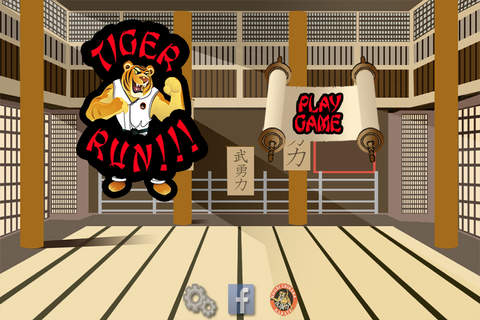 TigerRun screenshot 4