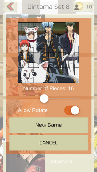 免費下載遊戲APP|Jigsaw Manga & Anime Hd  - “ Samurai Japanese Picture Puzzle For GintamaB Cartoon “ app開箱文|APP開箱王