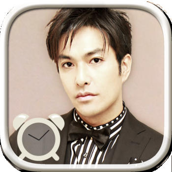 Kazuki Kitamura’s Alarm Clock application LOGO-APP點子