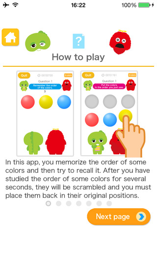 【免費教育App】Colors (Play & Learn! Series) [U-Kids]-APP點子