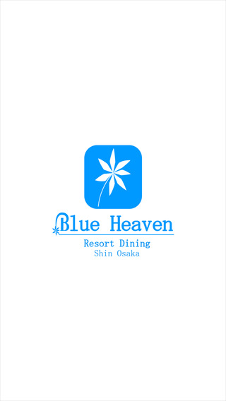 免費下載生活APP|Blue Heaven app開箱文|APP開箱王