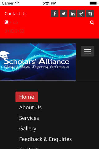 Scholars Alliance screenshot 2