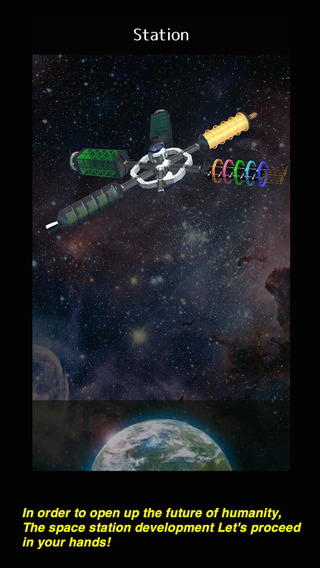 【免費遊戲App】Space Development Tycoon 3D - Development of a space station by the launch of the spacecraft 3D --APP點子