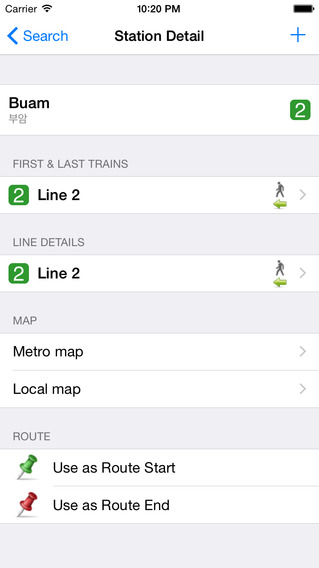 【免費交通運輸App】Busan City Metro - South Korean Subway Guide-APP點子