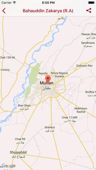 免費下載旅遊APP|Multan Places & Travel Guide app開箱文|APP開箱王