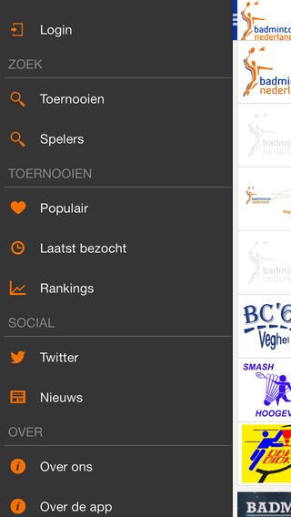 【免費運動App】Badminton Nederland-APP點子