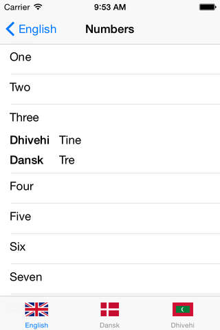 Dhivehi Phrasebook screenshot 2