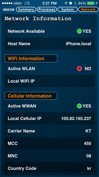 【免費工具App】Battery Memory System Status Monitor(Premium)-APP點子