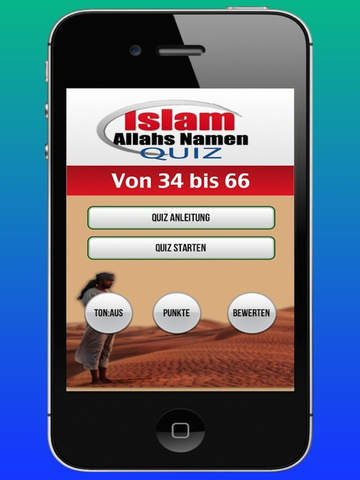 【免費遊戲App】Islam Quiz 5-APP點子