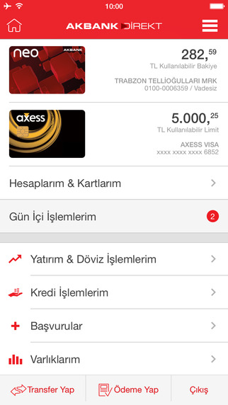 【免費財經App】Akbank Direkt-APP點子