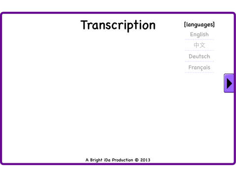 免費下載教育APP|Transcription - Science e-Tutorials app開箱文|APP開箱王