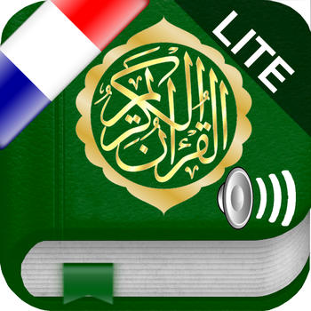 Coran et Tafsir Gratuit Audio mp3 en Français, Arabe et Transcription Phonétique LOGO-APP點子