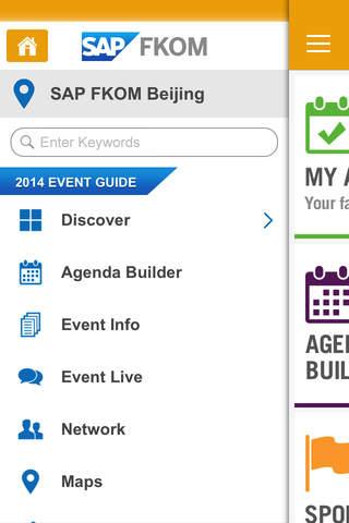SAP FKOM screenshot 2