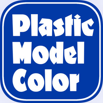 Plastic Color Stocks LOGO-APP點子