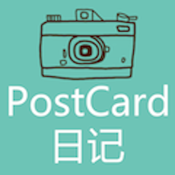 PostCard日记 LOGO-APP點子