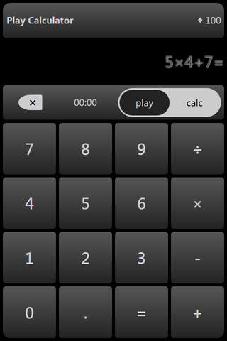 Play Calculator screenshot 4