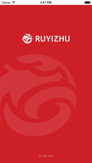 免費下載生活APP|RUYIZHU(如意珠) app開箱文|APP開箱王