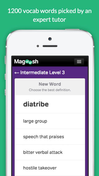 Vocabulary Builder from Magoosh