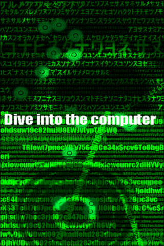 コンピュータにダイブ！簡単暇つぶし Dive! screenshot 2
