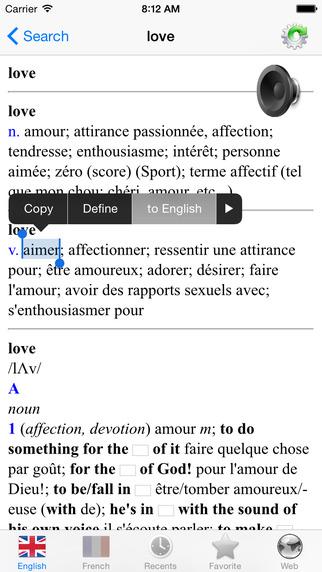 【免費教育App】French best dictionary-APP點子