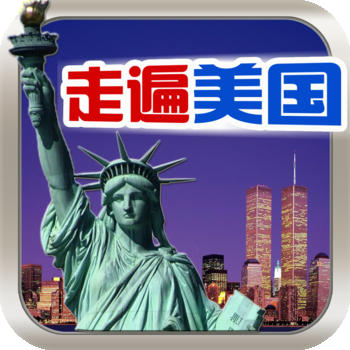 USA Family English (3) Free HD - Learn English and American culture LOGO-APP點子