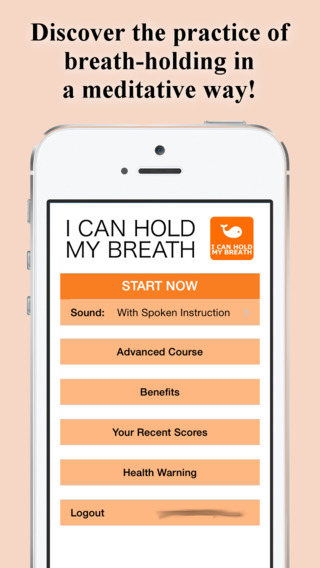 【免費運動App】I Can Hold My Breath-APP點子