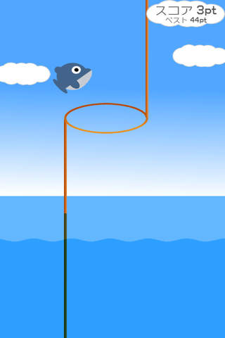Flying Dolphin : Jump Through Hoops screenshot 2