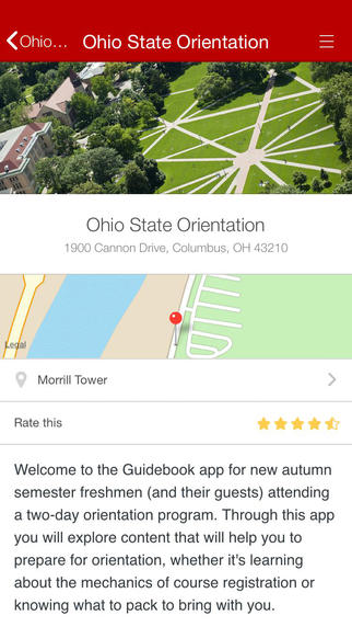 【免費商業App】Ohio State Events-APP點子