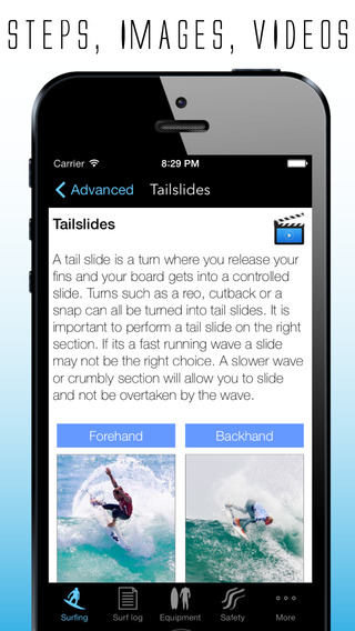 【免費運動App】iSurfer - Surfing Coach-APP點子