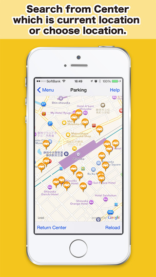 【免費交通運輸App】SearchLandmark - Parking, Hotel, Hospital, Shop, Gas Station-APP點子