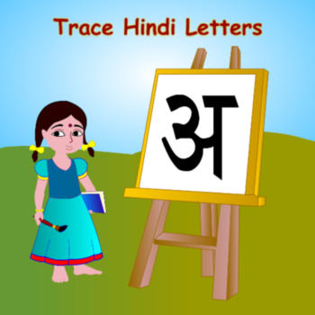 Trace Hindi Alphabets Kids Activity LOGO-APP點子